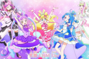 【動画】プリキュアの主題歌で一番好きなの教えて！！！！！