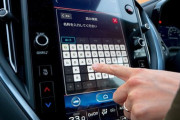 マジで車につけたほうがいい『オプション』がこちらｗｗｗｗ