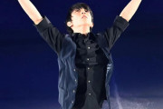 スポーツ報知。羽生結弦さん「封印してきたプログラム」の「オペラ座の怪人」熱演。次はオリジンくる？