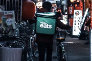 【不法残留外国人が配達員】警視庁、ウーバーイーツ日本法人を書類送検　入管難民法違反の疑い