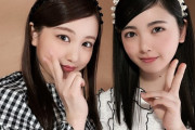 【乃木坂46】とんでもなく可愛すぎる・・・筒井あやめ×星野みなみ 驚異の『今野分け』ショットがこちら！！！