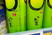 「お～いお茶」の内容量が減ったという投稿拡散　伊藤園「変更ではなく新製品として発売した」と否定