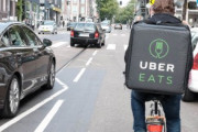 UberEATS（請負宅配ｻｰﾋﾞｽ）で宅配頼んだら、遅刻されたうえマンションの共有部に料理ぶちまけられた
