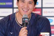 大谷翔平、メジャー6年目のシーズンに向け渡米　WBC日本代表合宿の合流時期は未定