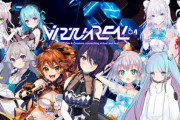 VTuberオリジナル楽曲アルバム第5弾発表