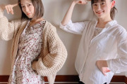 【乃木坂46】たまらんな・・・この2人、こんなに合うとは思わなかった・・・