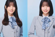 【日向坂46】この謎比率は... ついに解禁されたソロアー写一覧がこちら！【16thシングル クリフハンガー】