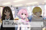 【デレステ】ユニ募コミュだけ有能ライター付けているという風潮