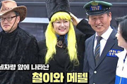 「親日清算」掲げる韓国与党、２年前に日本の『銀河鉄道999』コスプレ披露