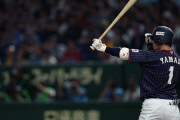 プレミア１２、五輪、WBC←全てで優勝経験した選手ｗｗｗ