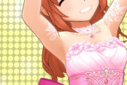 【デレステ】SSR[ドレスアップ☆ウサミン]安部菜々がとても若くみえる件について