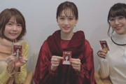 【マック】グラコロのアニメCMに前田敦子、竹達彩奈、愛美