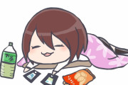 【は？】ワイ「飯は？」嫁「してない」ワイ「宅配は？」嫁「してない」