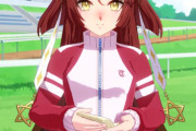 【ウマ娘】鼻血モーションから謎のステッキまで…レッドディザイアめちゃくちゃ新演出多いなｗ