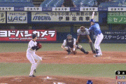 【ヤクルト対DeNA2回戦】DeNA・ソト、ヤクルト守護神石山から今日2本目となる第3号2ランホームラン！2点差に詰め寄る！！！！！