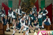 【7/27(土) 今夜 19:00～】AKB48・日テレ「withMUSIC」出演！！