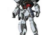 【ガンダムSEED A】ストライクEを語ろう