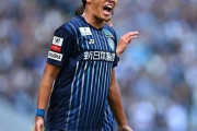 J1名古屋、福岡DF宮大樹を完全移籍で獲得へ！守備陣のさらなる強化見据え（関連まとめ）