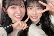 【AKB48】次のシングルはずっきーとあいちゃんのWセンターでいいんじゃない【#山内瑞葵 #佐藤綺星】