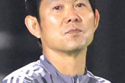 ◆朗報◆森保一監督、発言内容は前向き！「まだまだ我々次第で巻き返せる」「勝負事に絶対はない。」