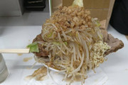【画像】こういうのでいいんだよ、っていうラーメン見つかる
