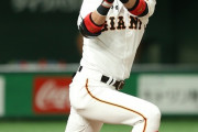 巨人・亀井は評価が難しい選手？