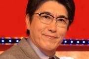 とんねるず・石橋貴明さん、ここへきて再びかつての勢いを取り戻す！！！