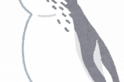【カワイイ】全てが完璧なペンギンがコレｗｗｗｗｗｗｗｗｗｗ