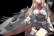 【艦これ】お昼のおっぱい画像スレ