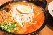【画像】ソフト系ラーメン、流行るｗｗｗｗｗｗ
