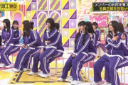 膝の上に座ったなぎまおをがっちりホールドする池田瑛紗ちゃんｗ【乃木坂46】