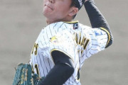 【阪神】村上　アピールならず2回1失点も今は“結果より内容”勝負球すべて直球