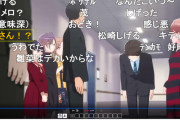 アイマスって、番組とか他社の制作側の人間が総じてクズしかいないよな