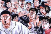 ジャンプは有名な野球マンガがない