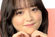 【悲報】森香澄「ダサい」「中学生みたい」とのSNS反応に私見ｗｗｗｗｗｗｗｗｗｗｗ