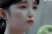 乃木坂46・五百城茉央、りんごをかじる姿がなんともシュール 坂東龍汰の芸術的なコケっぷりにも注目 ソフトバンク 新CM『りんごとトラック』編＆『おおきなかぶ』編公開