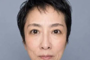 次が最終形態だな　〜　最新の蓮舫氏がこちら