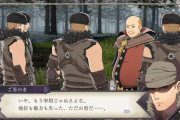 【FE】ファイアーエムブレムで敵に捕まって案外無事だったキャラといえば