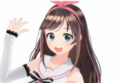 【悲報】初期Vtuber「バーチャルの存在だから何でもできるよ！」ワイ「はえー凄いもん出てきたなあ」→結果