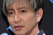 木村拓哉、GUで1週間コーデを披露！ファッションセンスに絶賛の声