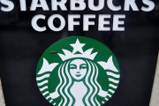 【画像】スターバックスさん、露骨なAndroid差別をしてしまうｗｗｗｗｗ