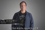 【有能】フィル・スペンサー氏、Xboxヘッドに就任して7周年を迎える