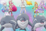 『トロピカル～ジュ！プリキュア』27話感想 イルカと触れ合うために水族館へ！
