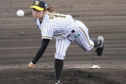 阪神タイガースWomenが初戦突破　先発・植村5回無失点の力投　全日本女子選手権関西予選