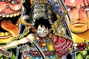 『ONE PIECE』「光月おでん」強ええええ！！「ロジャー」や「白ひげ」と比べて考えてみたが「光月おでん」の強さってこれくらいの位置だよな？