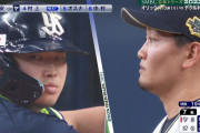 【日本シリーズ】 オリックス・竹安、絶体絶命ｗｗｗｗ