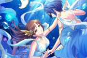 【デレステ】デア・アウローラの衣装がかなりそのジョブズ怒るような