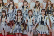 【NMB48】チームNの自己紹介が子供の日バージョンになる