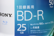 【悲報】ソニー、ブルーレイディスクなど光ディスクの生産を順次終了か…データ保存の主流がクラウドに