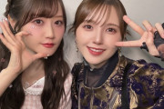 声優は小倉唯ちゃんと鬼頭明里ちゃんを応援しておけば間違いないよな